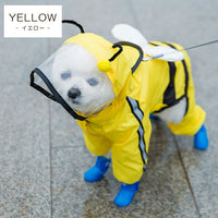 ドッグウェア レインコート ネコポス