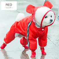 ドッグウェア レインコート ネコポス