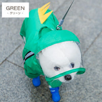 ドッグウェア レインコート ネコポス