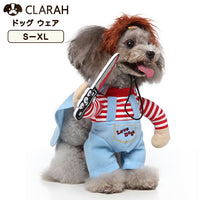 ドッグウェア コスプレ チャッキー ネコポス