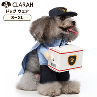 ドッグウェア コスプレ ネコポス