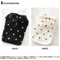 ドッグウェア パーカー ネコポス