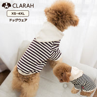 ドッグウェア パーカー ネコポス