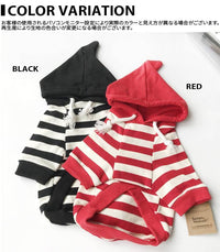 ドッグウェア パーカー ネコポス