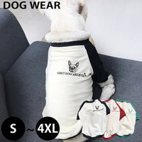 ドッグウェア Tシャツ ネコポス