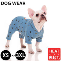 ドッグウェア オールインワン ネコポス