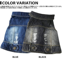 ドッグウェア Gジャン ネコポス