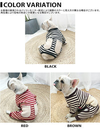 ドッグウェア オールインワン ネコポス