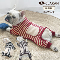 ドッグウェア オールインワン ネコポス