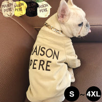 ドッグウェア トレーナー ネコポス