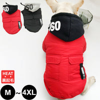 ドッグウェア 中綿ベスト