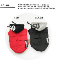 ドッグウェア 中綿ベスト