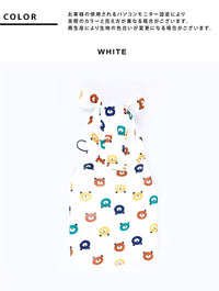 ドッグウェア レインコート ネコポス