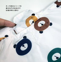 ドッグウェア レインコート ネコポス