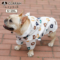 ドッグウェア レインコート ネコポス