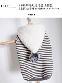 ドッグウェア パーカー ネコポス