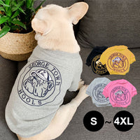 ドッグウェア トレーナー ネコポス