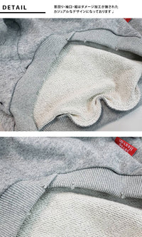 ドッグウェア トレーナー ネコポス