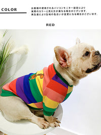 ドッグウェア トレーナー ネコポス