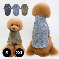 ドッグウェア トレーナー ネコポス