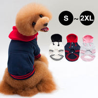 ドッグウェア パーカー ネコポス