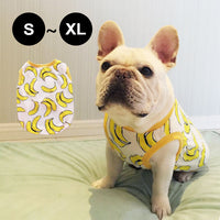 ドッグウェア タンクトップ ネコポス