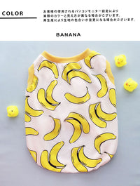 ドッグウェア タンクトップ ネコポス