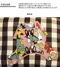 ドッグウェア オールインワン ネコポス