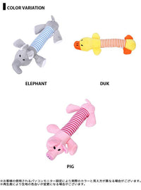 ドッグトイ ぬいぐるみ ネコポス