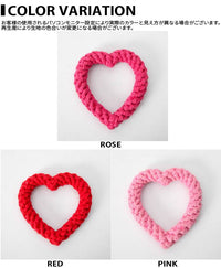 ドッグトイ ロープ ネコポス