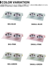 ペットフードボウル