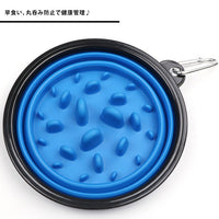 ペットフードボウル 折り畳み式 ネコポス