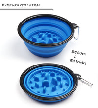 ペットフードボウル 折り畳み式 ネコポス