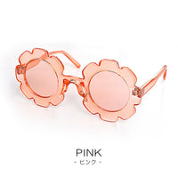 キッズ メガネ ネコポス