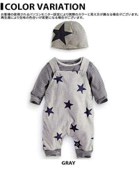 ベビー ロンパース 3点セット ネコポス