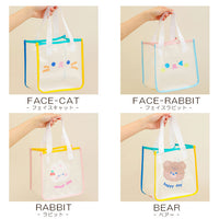 キッズ ビニールバッグ ネコポス