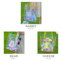 キッズ ビニールバッグ ネコポス