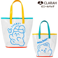 キッズ ビニールバッグ ネコポス