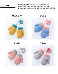 キッズ 手袋 ミトン ネコポス