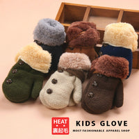 キッズ 手袋 ミトン ネコポス