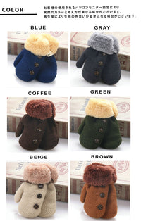 キッズ 手袋 ミトン ネコポス