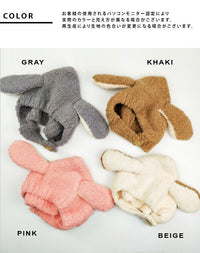 キッズ ベビー 帽子 ニット帽 ネコポス