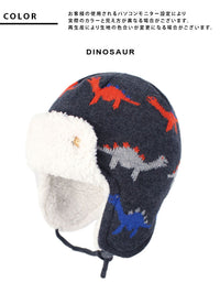 キッズ 帽子 ニット帽 ネコポス