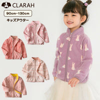 キッズ アウター フリース ネコポス