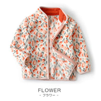 【在庫処分】キッズ アウター フリース ネコポス