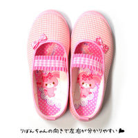 キッズ 上履き ぼんぼんりぼん ネコポス