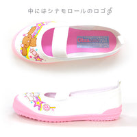 キッズ 上履き シナモロール ネコポス