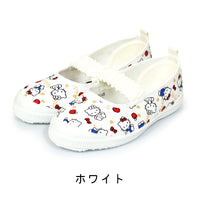 キッズ 上履き ハローキティ ネコポス