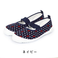 キッズ 上履き ハローキティ ネコポス