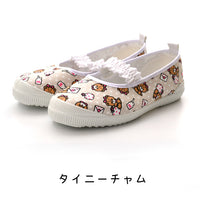 キッズ 上履き ハローキティ ネコポス